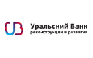 Банк Уральский Банк Реконструкции и Развития в Новом Торьяле