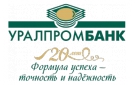 Банк Уралпромбанк в Новом Торьяле