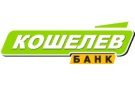 Банк Кошелев-Банк в Новом Торьяле
